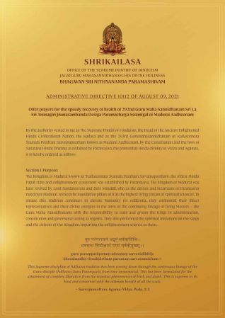 20210809 1013 229958147 FB.jpg