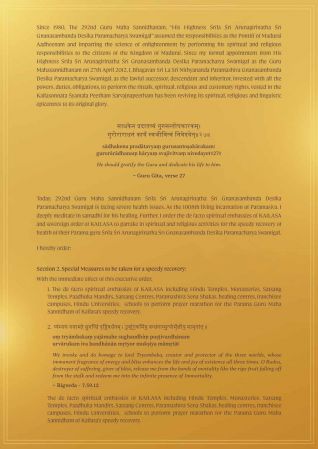 20210809 1014 233730682 FB.jpg