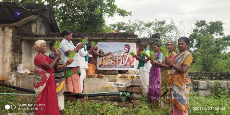 File:20210923 Tiruvannamalai 3.34.26 PM.jpg