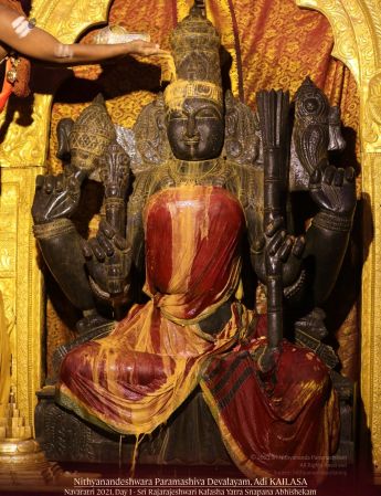 20211010 1207 245138845 FB.jpg