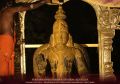 Thumbnail for version as of 01:19, 16 October 2021