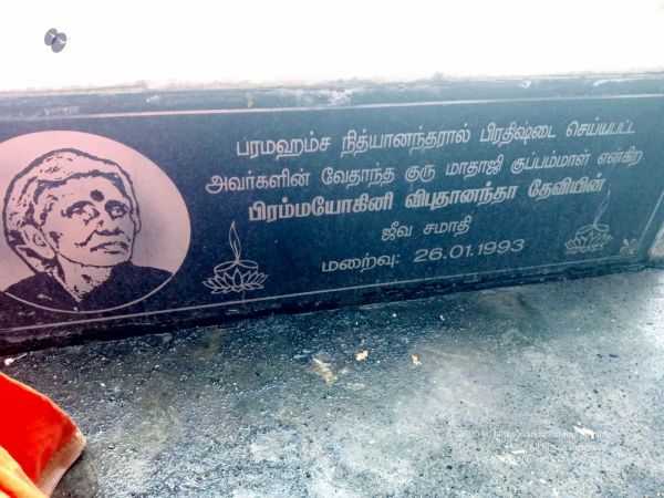 20211227 20211227 WhatsApp Image 2021-12-29 at 4.24.47 PM 11 11.jpg