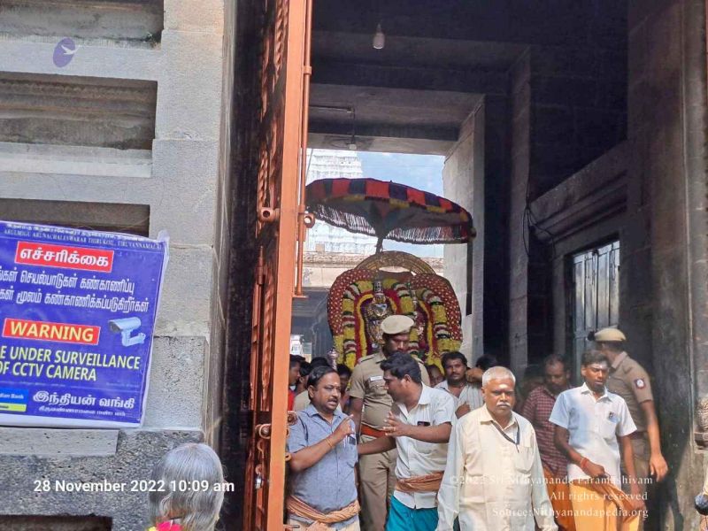 File:2022-11-28 at 11.14.16 AM (1).jpg