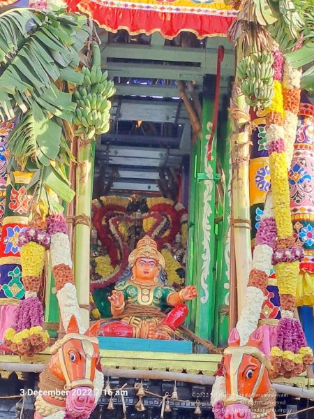 File:2022-12-03 at 9.58.13 AM (1).jpg