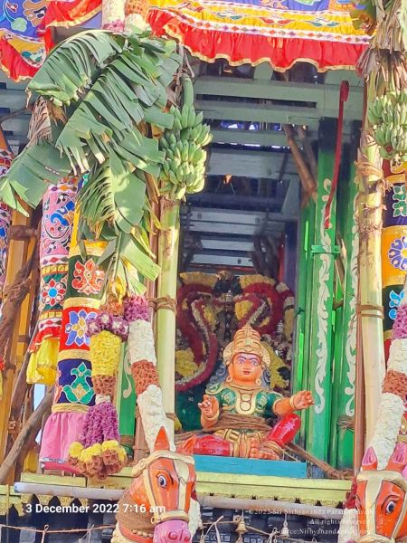 File:2022-12-03 at 9.58.14 AM.jpg