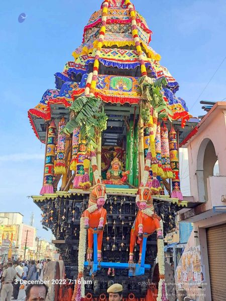 File:2022-12-03 at 9.58.14 AM (1).jpg