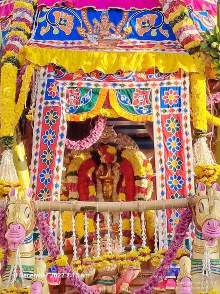 File:2022-12-03 at 9.58.16 AM.jpg