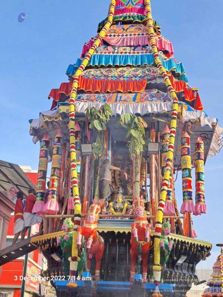 File:2022-12-03 at 9.58.17 AM (1).jpg