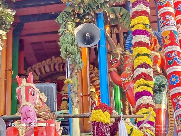 2022-12-03 at 9.58.19 AM (2).jpg