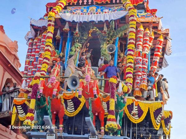 2022-12-03 at 9.59.15 AM.jpg