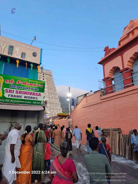 File:2022-12-03 at 9.59.19 AM.jpg