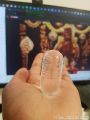 Thumbnail for version as of 03:43, 13 February 2022