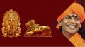 Thumbnail for version as of 18:37, 26 February 2022