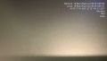 Thumbnail for version as of 04:05, 5 October 2022