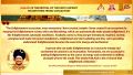 Thumbnail for version as of 23:16, 4 October 2022