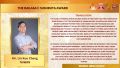 Thumbnail for version as of 14:10, 3 October 2022