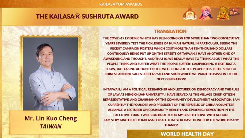 20220407 1042 278187730 FB.jpeg