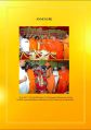Thumbnail for version as of 14:23, 30 September 2022