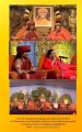 Thumbnail for version as of 14:23, 30 September 2022