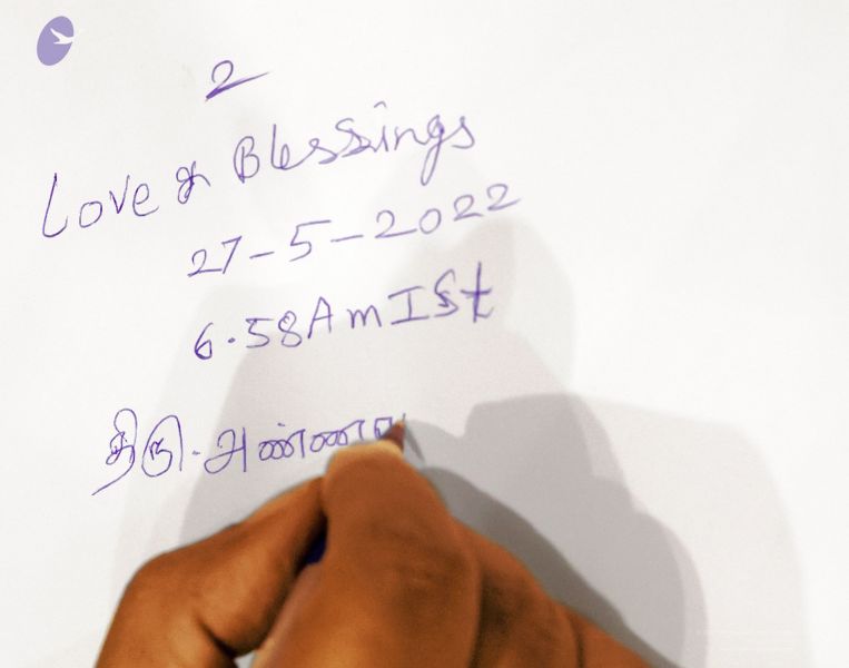 File:20220528 1007 284356547 FB.jpg