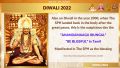 Thumbnail for version as of 15:02, 4 November 2022