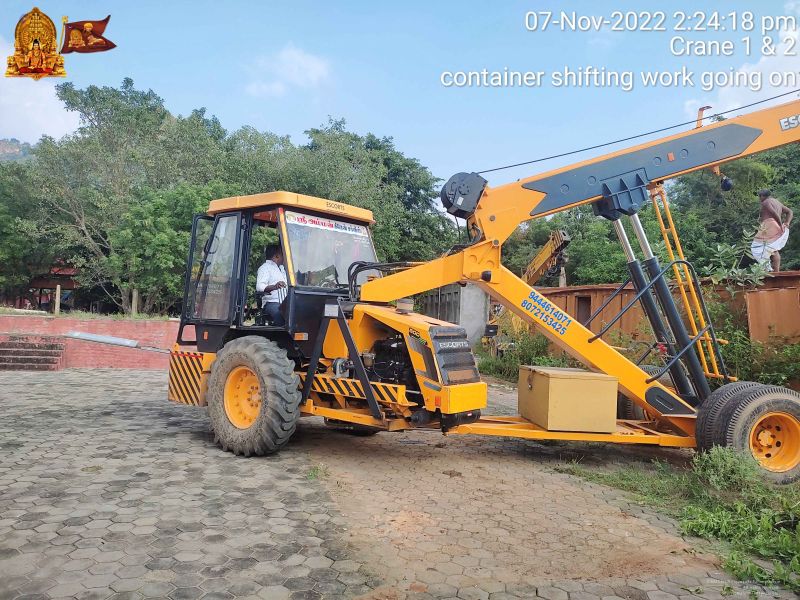 File:20221107 142418.jpg