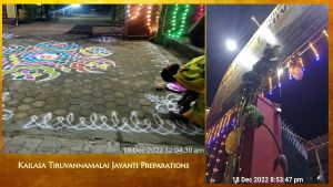 20221219 1081 321444203 FB.jpeg