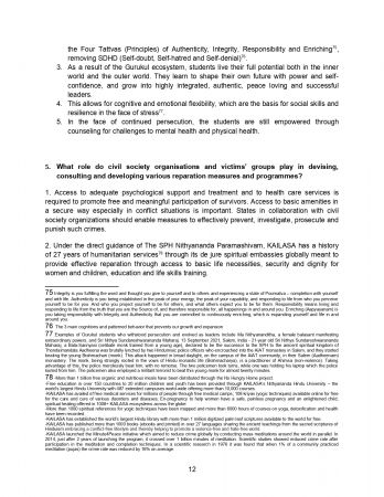 20230127 1014 327565547 FB.jpeg