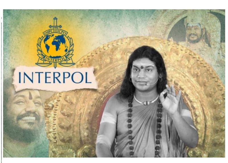 File:20230128 1000 326850978 FB.jpeg