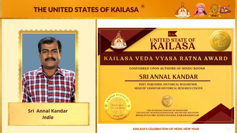 20230414 1074 341340159 FB.jpeg