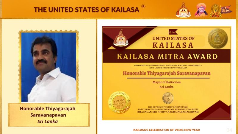 20230414 1078 341316164 FB.jpeg