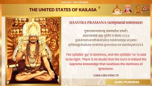 20230703 1093 357725223 FB.jpeg