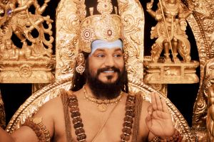 20230806 1011 366293864 FB.jpeg