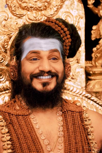 File:20230808 1008 366543943 FB.jpeg