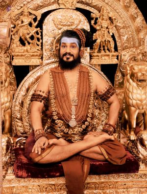 20230808 1010 366739510 FB.jpeg