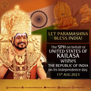 20230815 1001 367732214 FB.jpeg