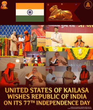 20230815 1003 367740741 FB.jpeg