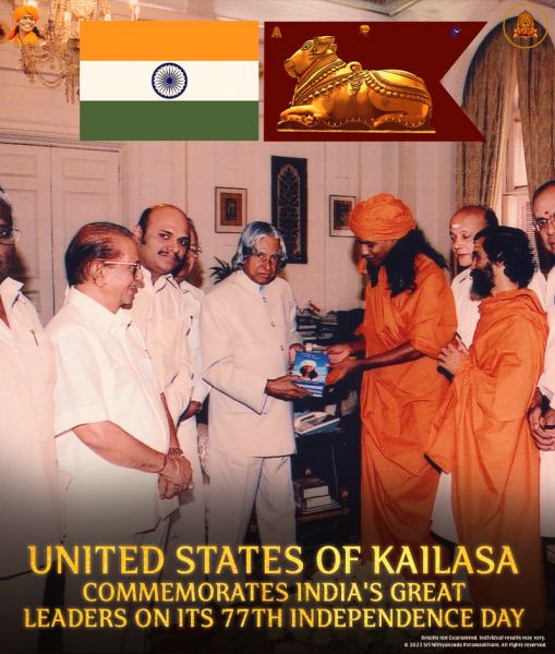 File:20230815 1004 368034093 FB.jpeg