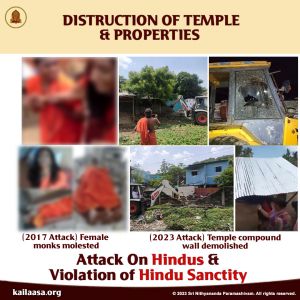 20230816 1008 366056586 FB.jpeg