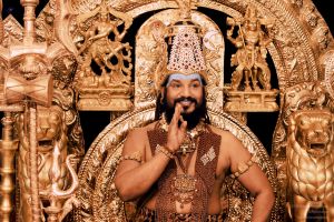 20230819 1019 369660954 FB.jpeg