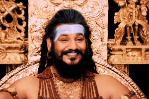 20230824 1008 370660349 FB.jpeg