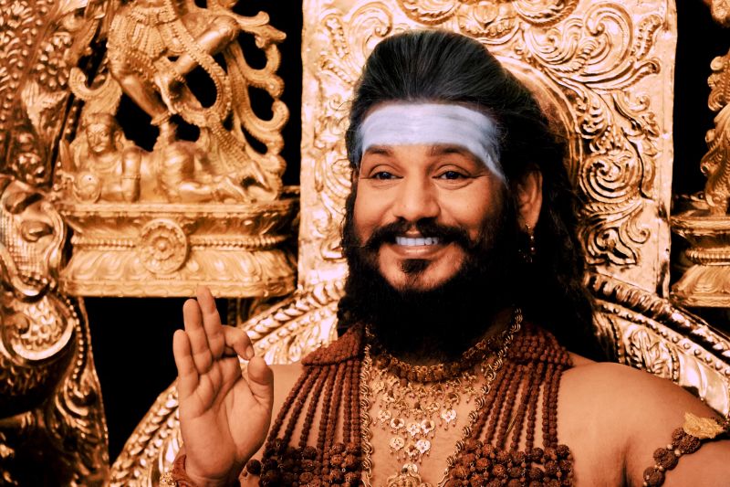 File:20230824 1010 369699240 FB.jpeg