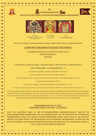 20230910 1000 376620603 FB.jpeg