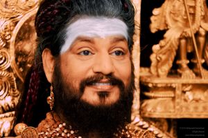 20230910 1013 377554461 FB.jpeg