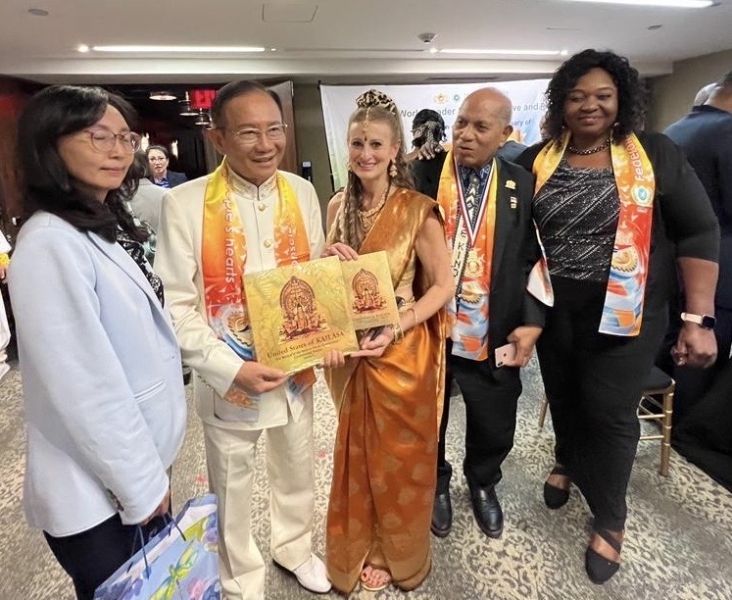 File:20230923 1008 382777825 FB.jpeg