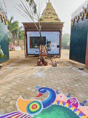 20240115 1041 419256834 FB.jpg