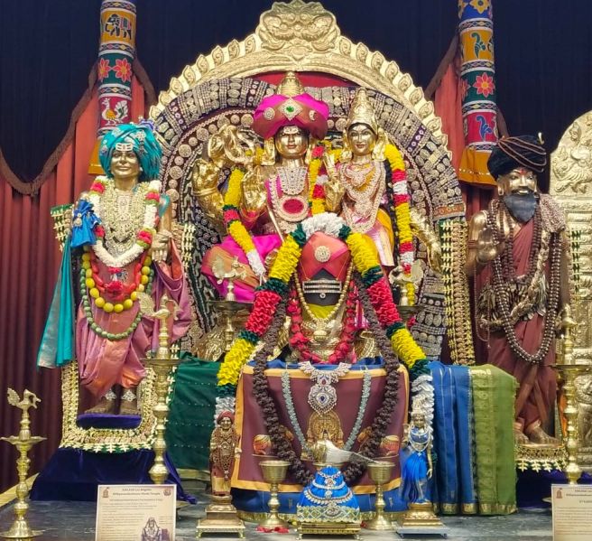 File:20240115 1048 420443537 FB.jpg