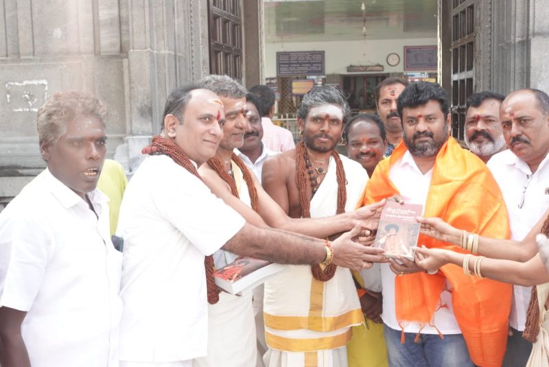 File:20240118 1006 420538058 FB.jpg