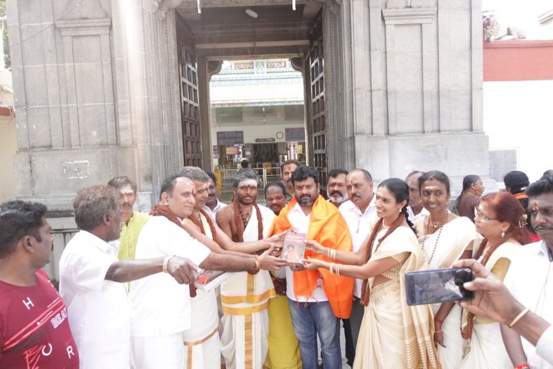 File:20240118 1007 420536344 FB.jpg