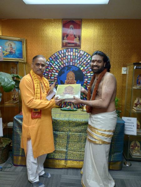 File:20240118 1025 419231456 FB.jpg